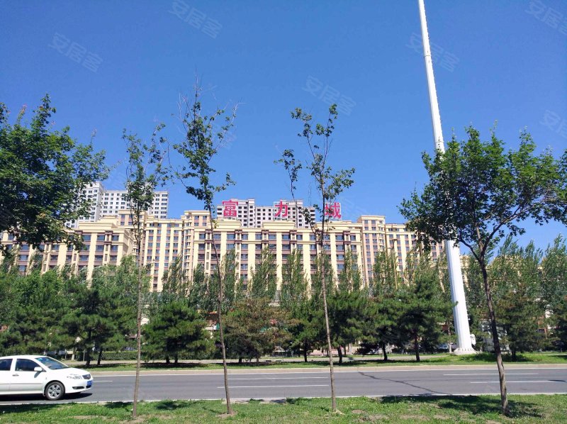 富力城(一期),中源大道5599号-哈尔滨富力城(一期)二手房,租房,房价