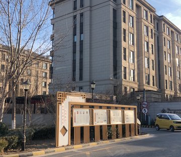 保利罗兰公馆(别墅)