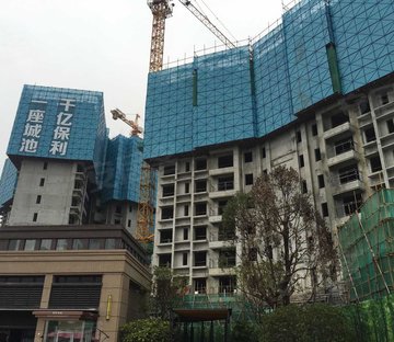 东莞房产网>东莞二手房>茶山二手房>茶山城区二手房>保利锦城>