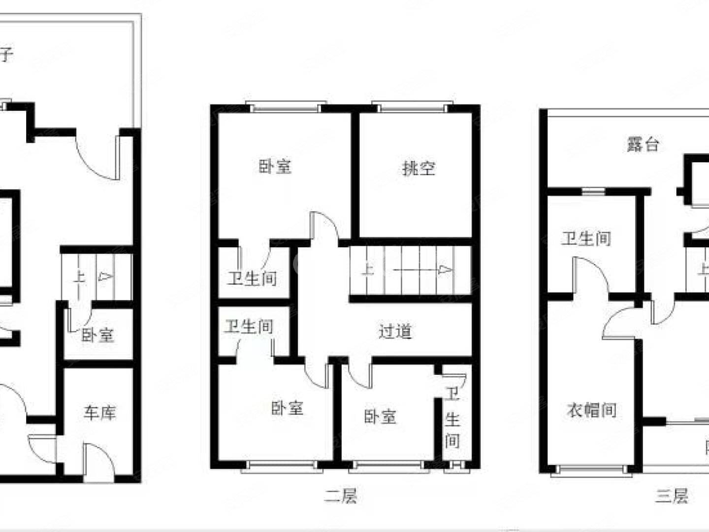 保利别墅诚意出售