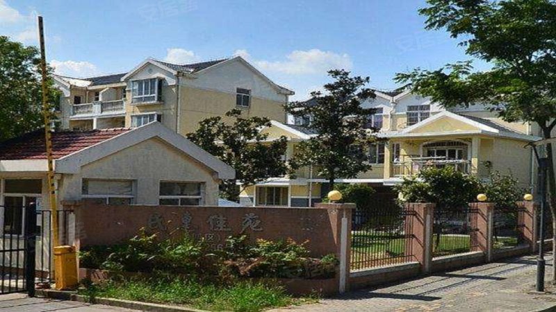 民惠佳苑(八区)