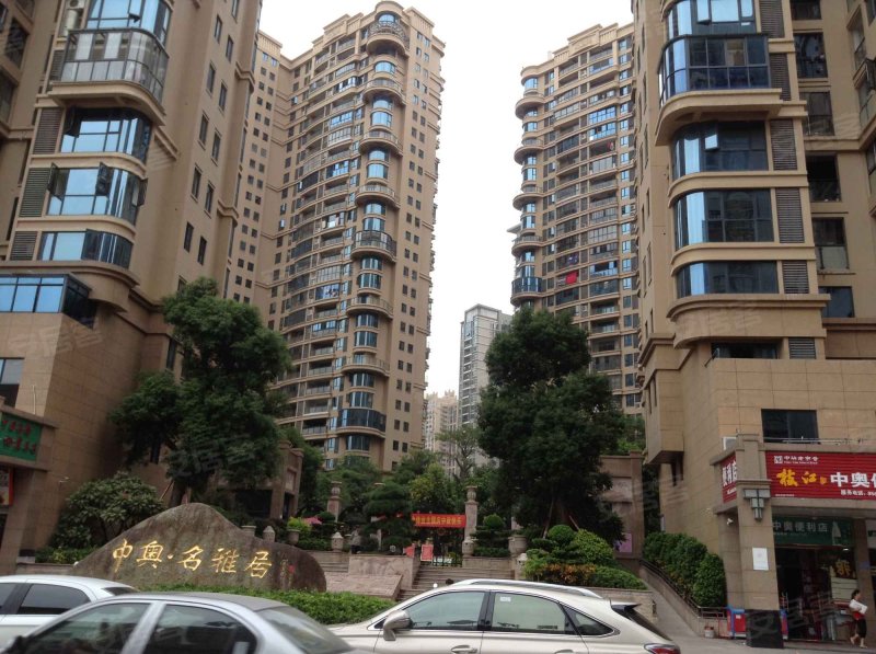 中奥名雅居,长兴路657号-厦门中奥名雅居二手房,租房,房价-厦门安居客