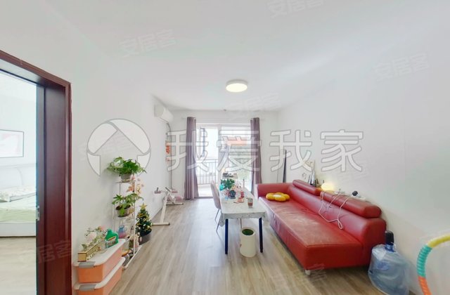 北京城建世华泊郡2室1厅85.51㎡545万二手房图片