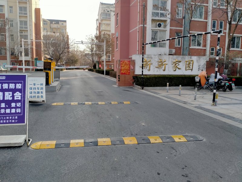 新新家园,新新家园-东营新新家园二手房,租房,房价-东营安居客