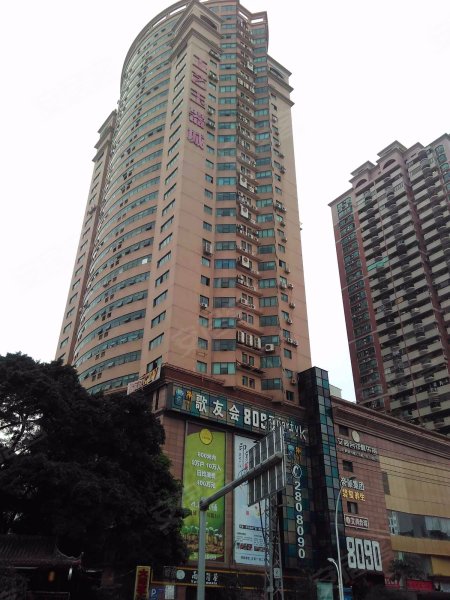 太阳广场(兴宁),新民路59号-南宁太阳广场(兴宁)二手房,租房,房价