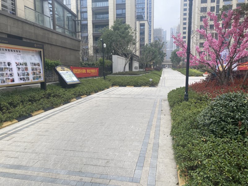 合肥云谷智慧金融城