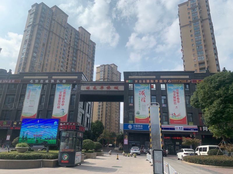 港龙华侨城,神州路9号-盐城港龙华侨城二手房,租房,房价-盐城安居客