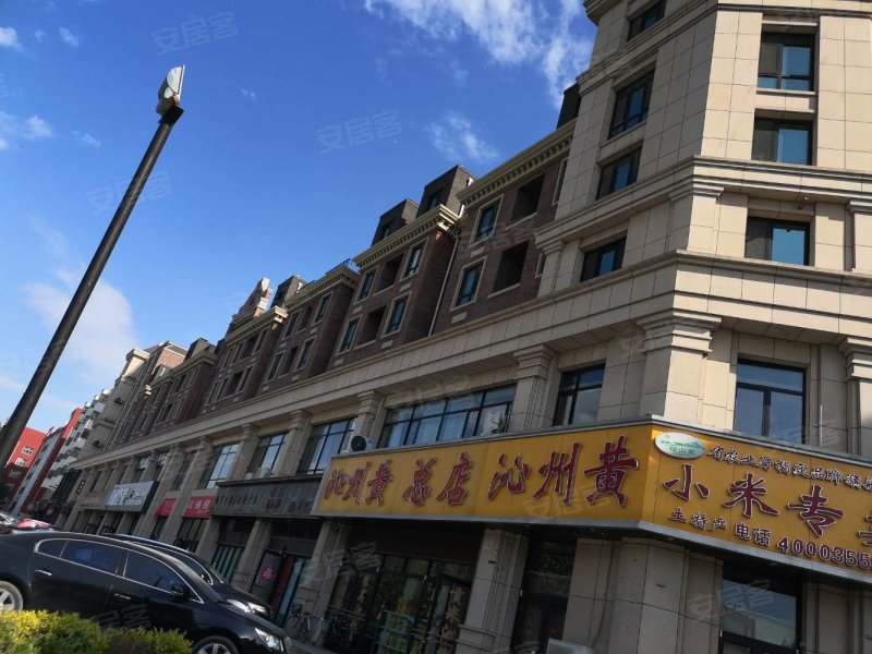 潞鼎庄园,捉马东大街36号-长治潞鼎庄园二手房,租房,房价-长治安居客