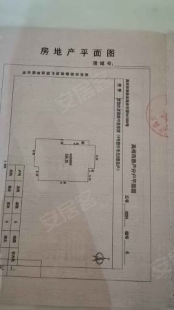 丰收小区3室2厅2卫139㎡南37万