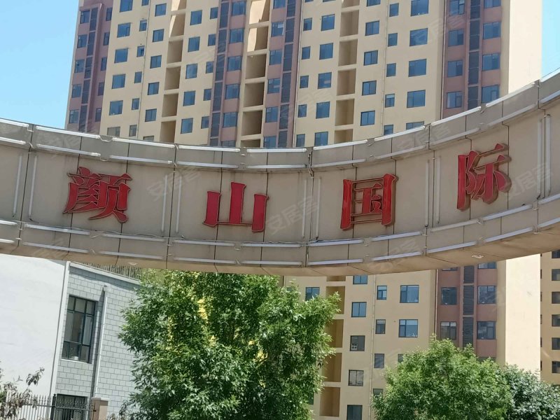 颜山国际,中心路-淄博颜山国际二手房,租房,房价-淄博安居客
