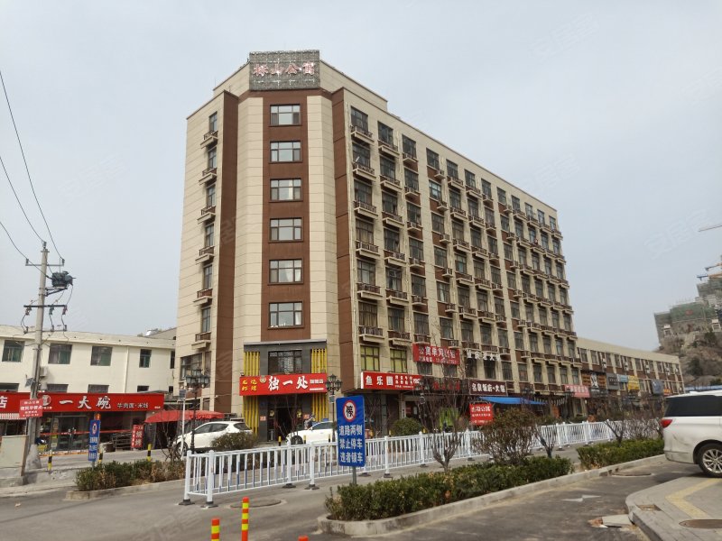 金科澜山公馆(商住楼)