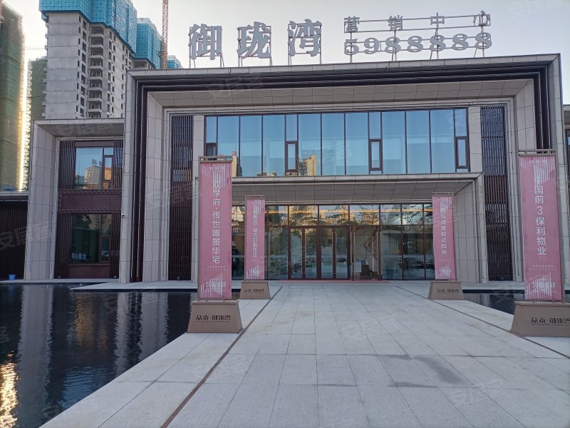 御珑湾,荷城路-贵港御珑湾二手房,租房,房价-贵港安居客