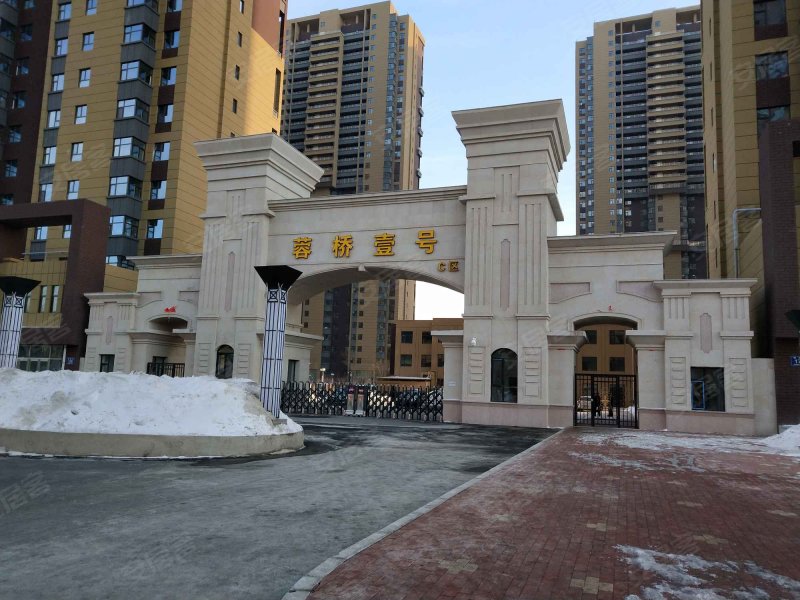 成城蓉桥壹号c区