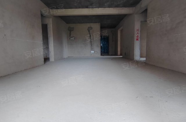 绿洲家园4室2厅174㎡109万二手房图片