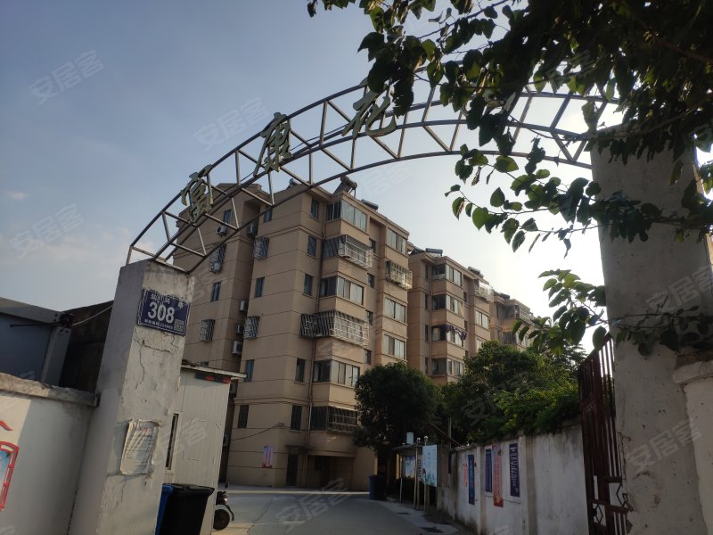 富康花园,盐马路308号-盐城富康花园二手房,租房,房价-盐城安居客