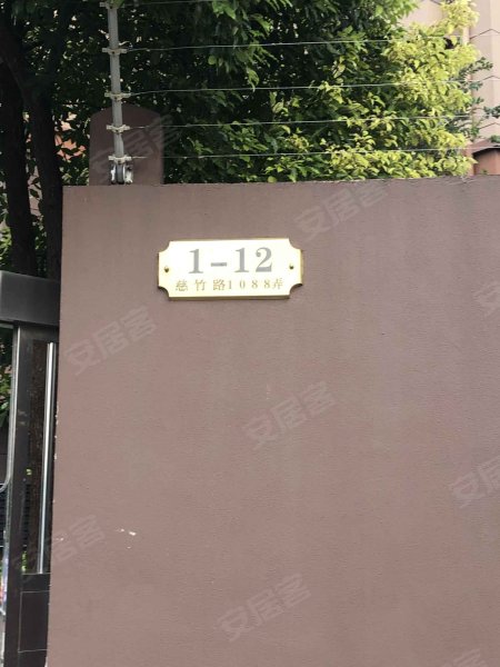 练祁佳城嘉盛园(一期) 