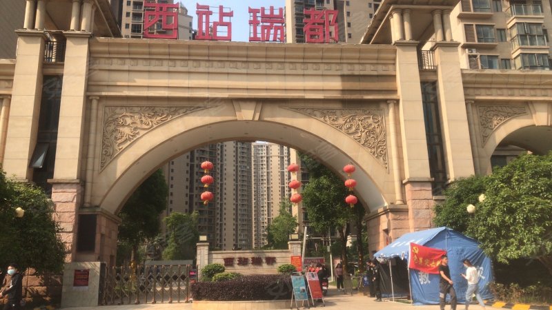 西站瑞都,西站大街2288号-南昌西站瑞都二手房,租房,房价-南昌安居客