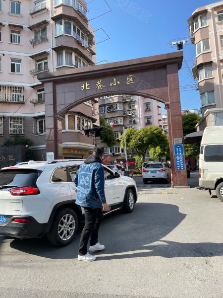 北巷小区,中江路1067弄-上海北巷小区二手房,租房,房价-上海安居客