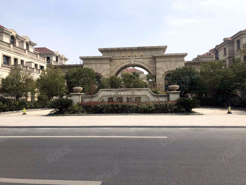 嘉盛龙庭,聚贤路-嘉兴嘉盛龙庭二手房,租房,房价-嘉兴安居客