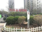 万科金奥广场商住楼