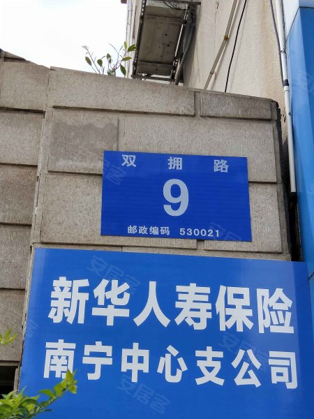 明湖花园,双拥路9号-南宁明湖花园二手房,租房,房价-南宁安居客