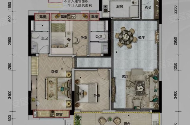 碧桂园星悦湖3室2厅121.83㎡70万二手房图片