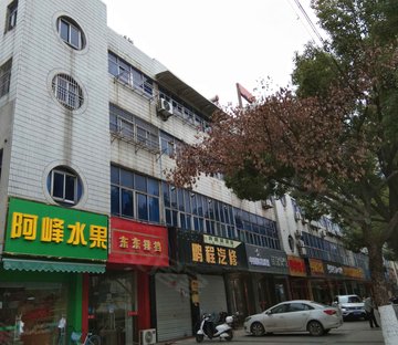 珍珠北路1-5号小区