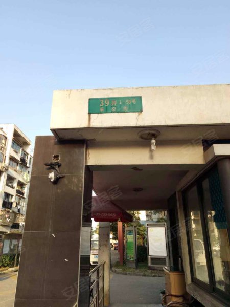 菊泉新城爱建顾园(东区) 