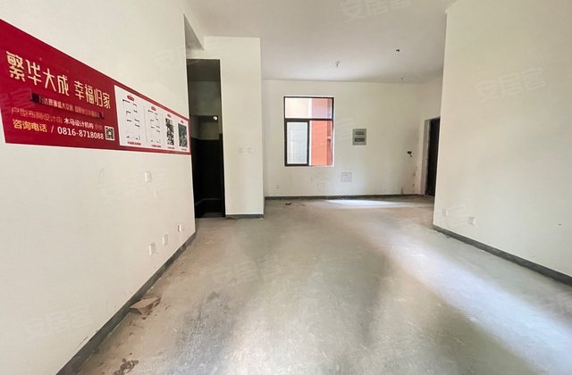 万达观澜3室2厅107㎡66万二手房图片