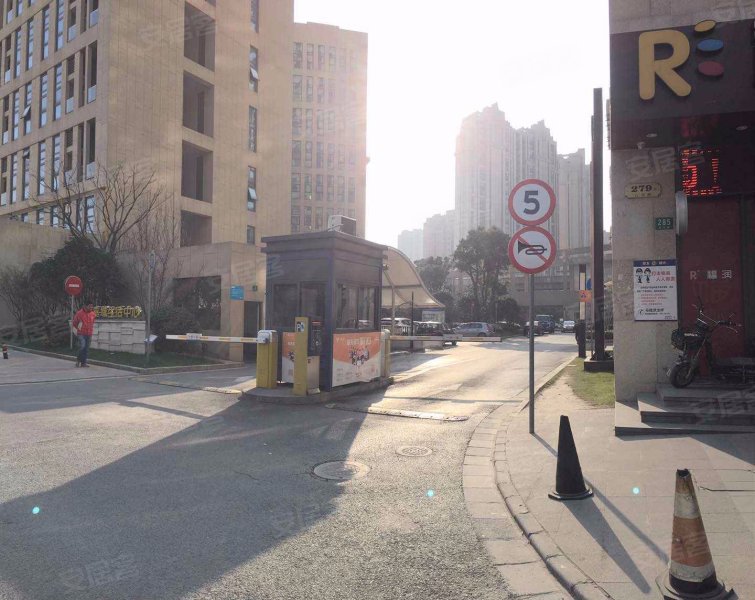 绿地嘉域生活中心 