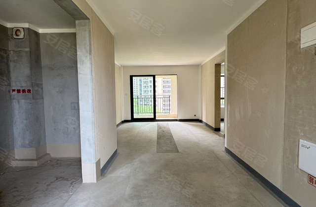 招商兰溪谷4室2厅142㎡119.8万二手房图片
