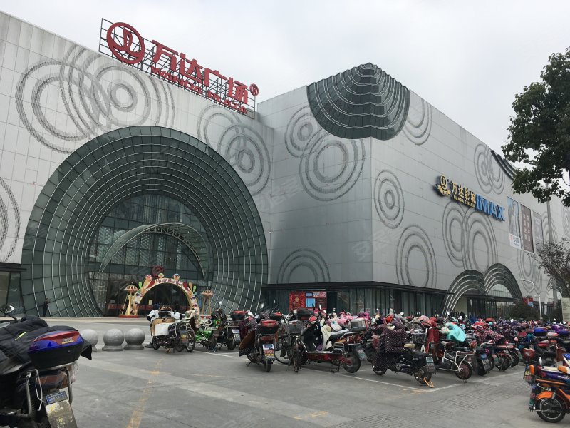 万达广场(松江)