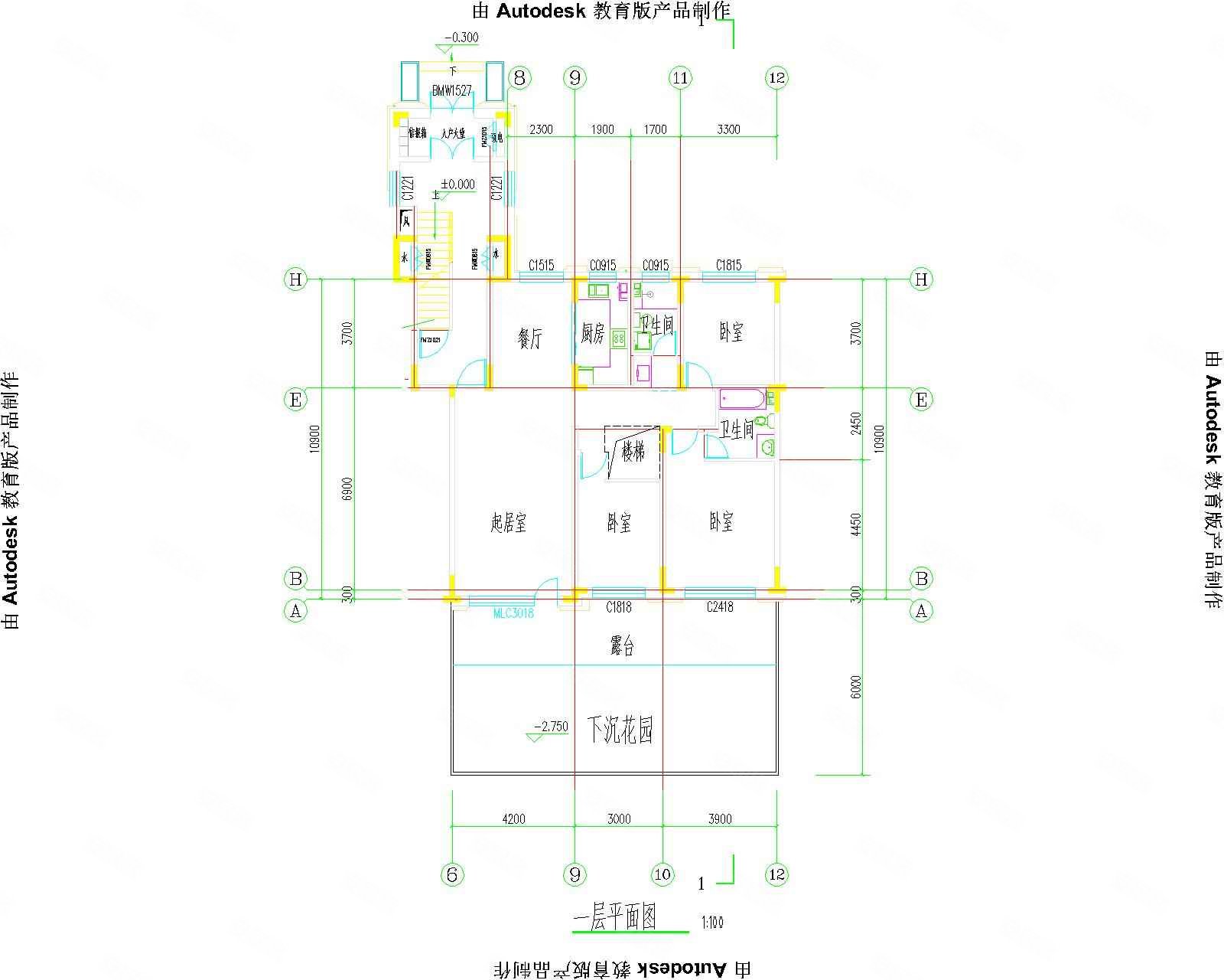 亚泰华府5室3厅3卫131.13㎡南北410万