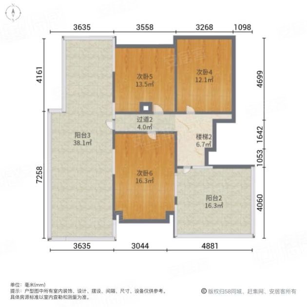 龙湖花园(天赋路)3室2厅2卫143.98㎡南430万