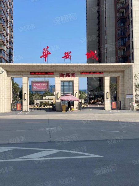 华安城御品园,交通路,近霞光大道-阜阳华安城御品园二手房,租房,房价