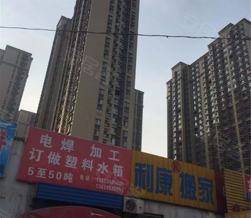 中车国际广场二期 近地铁 产权清晰 中间楼层 交通便捷