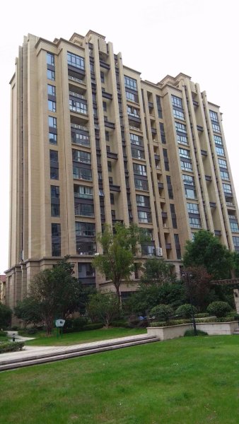 上城名都(公寓住宅) 