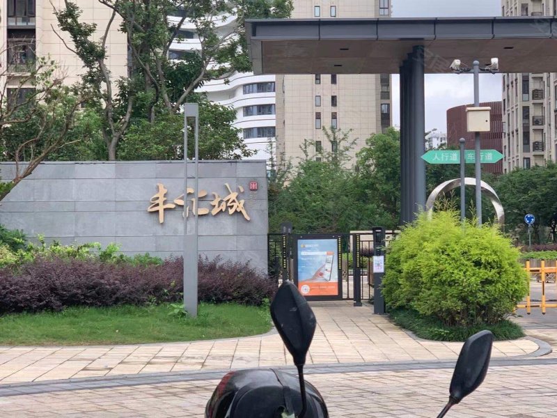 丰树丰汇城,云飞路-宁波丰树丰汇城二手房,租房,房价-宁波安居客