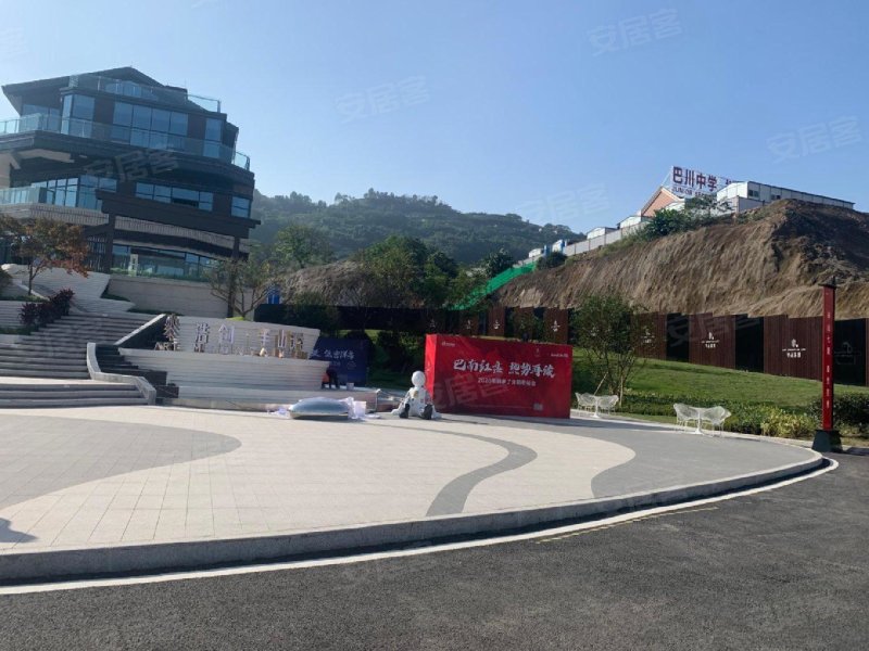 浩创半山溪谷,云滨路999号-重庆浩创半山溪谷二手房,租房,房价-重庆