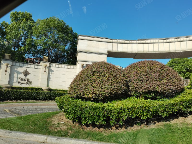 御沁园(西区公寓住宅)