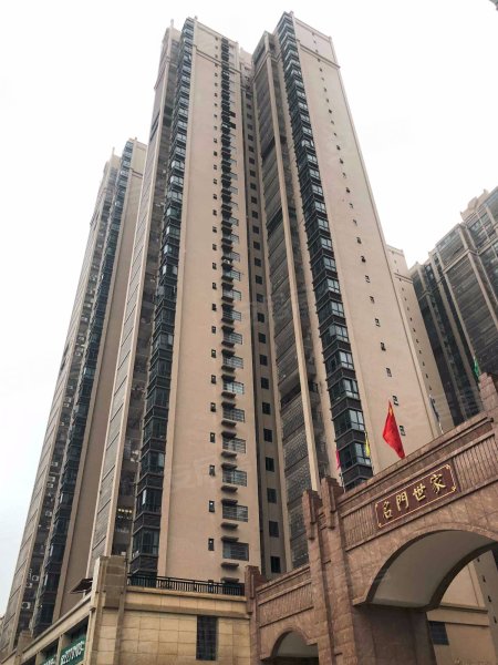 名门世家,新福五路139号-三亚名门世家二手房,租房,房价-三亚安居客