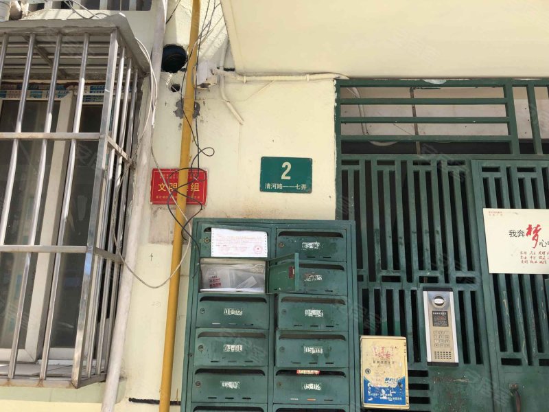 清河路117弄小区 