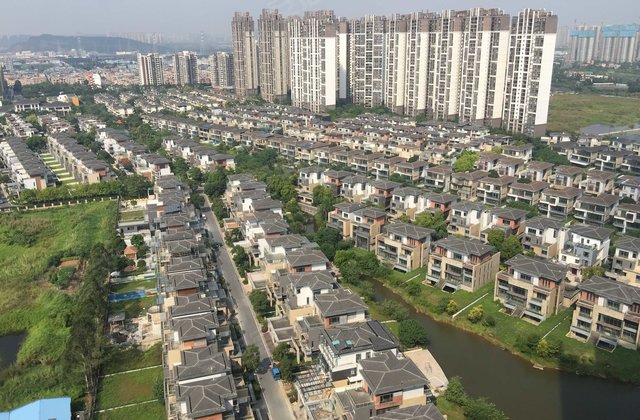 美的御海东郡4室2厅144㎡148.5万二手房图片