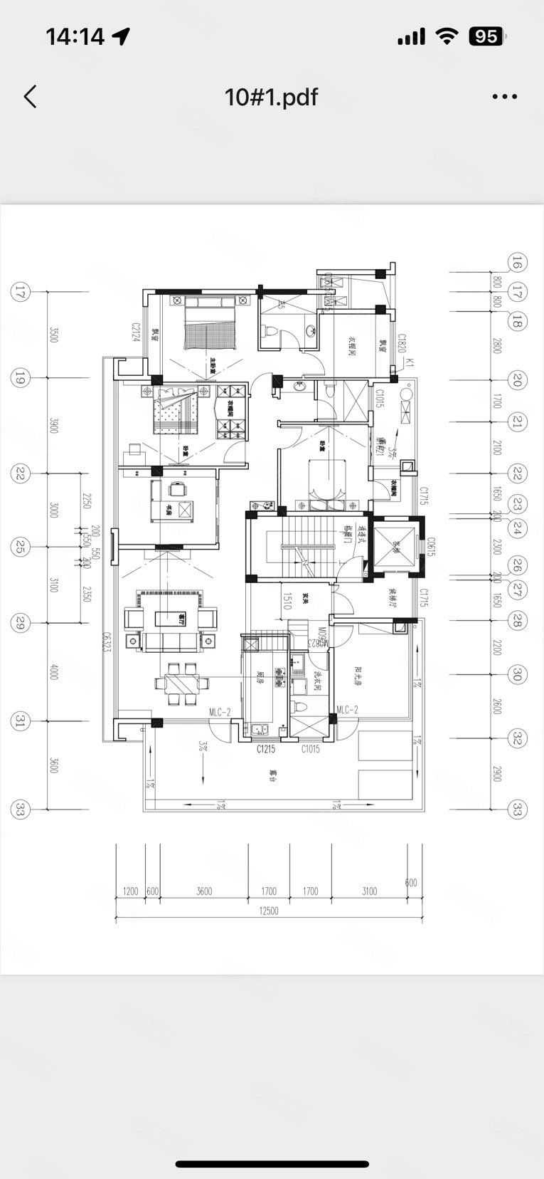 志城文华园5室2厅3卫182㎡南428万