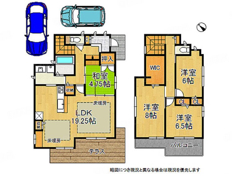 满租中线上看房托管出租日本神户独栋别墅