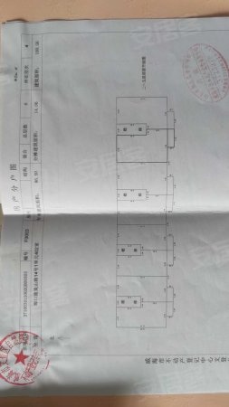 温阳海港城3室1厅1卫101㎡南18.8万