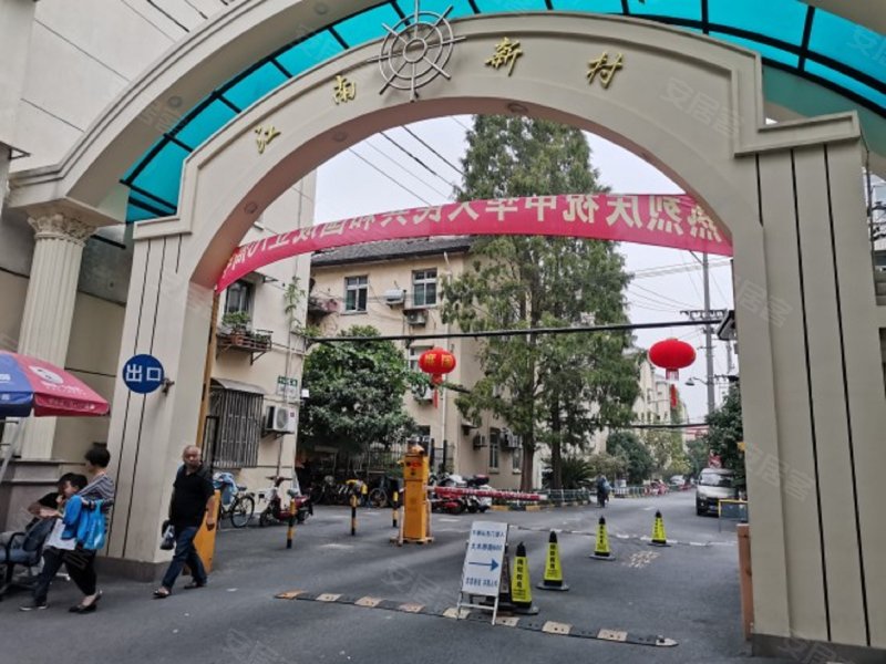 徐汇江南新村,小木桥路511弄-上海徐汇江南新村二手房,租房,房价-上海