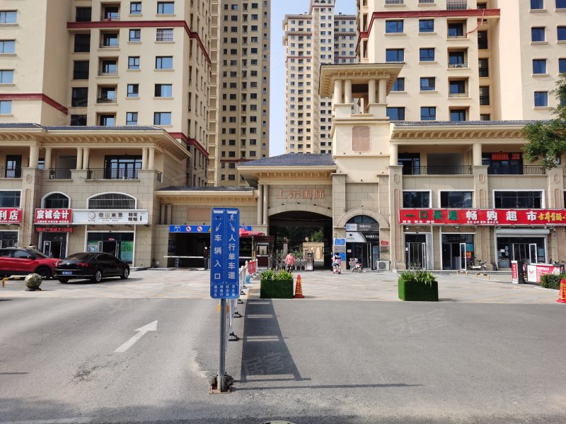 上东国际(东区),中兴东路-定州上东国际(东区)二手房,租房,房价-定州