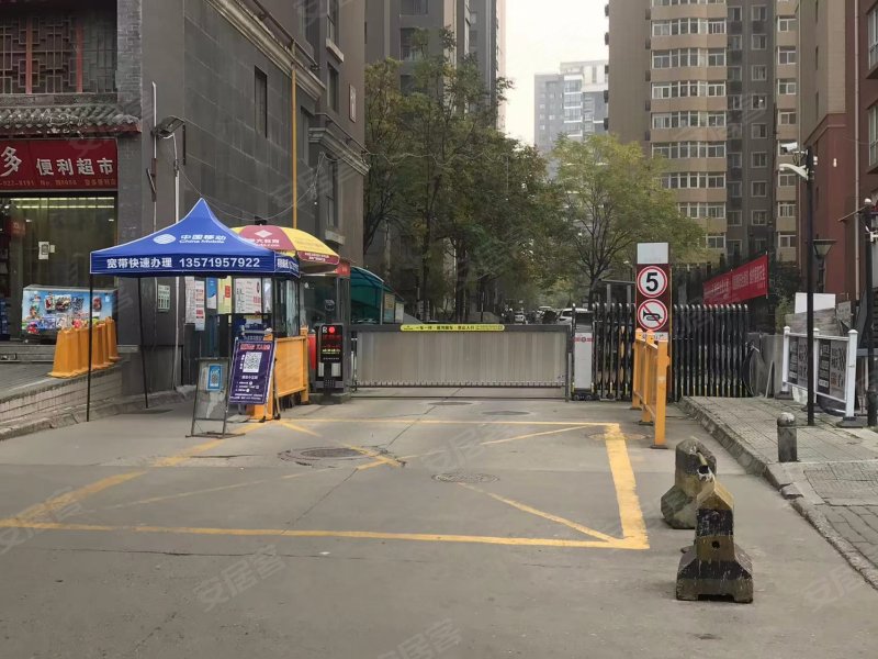 东尚小区(三期),公园北路南段1号-西安东尚小区(三期)二手房,租房