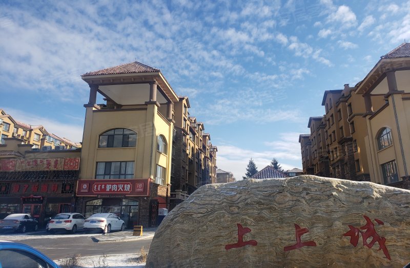 万泰城上城,北京路-锡林郭勒万泰城上城二手房,租房